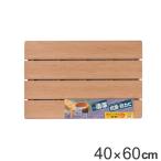 風呂マット すのこ 木目すのこ ミニ 40×60cm ( 風呂用 風呂 浴室マット )