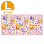 Yahoo! Yahoo!ショッピング(ヤフー ショッピング)【アウトレット　セール】レジャーシート　L　ドキドキ！プリキュア　子供用　キャラクター　（ ピクニックシート レジャーマット ）