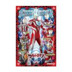 Yahoo! Yahoo!ショッピング(ヤフー ショッピング)■在庫限り・入荷なし■レジャーシート　S　ウルトラマンギンガ　子供用　キャラクター