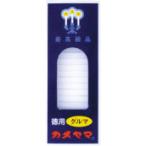 ¢£ºß¸Ë¸Â¤ê¡¦Æþ²Ù¤Ê¤·¢£ÆÁÍÑ¥À¥ë¥Þ¡¡225g
