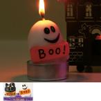 ■在庫限り・入荷なし■ キャンドル　ハロウィンティーライト　２個セット　ゴースト　ハロウィングッズ （ ろうそく 無香 ）