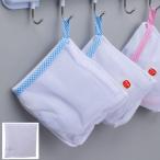 ■在庫限り・入荷なし■洗濯ネット　たためる洗濯ネット　角型　大物 （ 大物用 洗濯 ネット ）