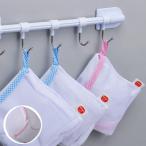 ■在庫限り・入荷なし■ 洗濯ネット　たためる洗濯ネット　丸型　大 （ 大型 洗濯 ネット ）