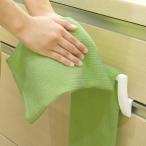 タオル掛け　タオルハンガー　引き出し式キャビネット専用 （ シンク下収納 手拭き キッチン用品 キッチン雑貨 ）