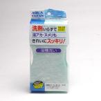 ■在庫限り・入荷なし■アクアクリーン　浴槽洗い
