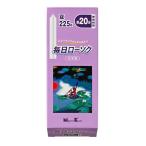  low sok каждый день low sok бобы 225g 20 минут ( свеча low sok свеча .. парафин воск домашний алтарь домашний алтарь ..... три . дом для )