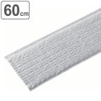  пыль швабра для сиденье Pro Tec микро Cross 60cm ( Yamazaki промышленность Condor dry сиденье 60 см пыль швабра для сиденье )