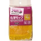 2989．jp　フイトルモップ　30cm幅　スペア　ＳＡ-30