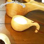  молоко cup Skandinavisk Hemslojd( ska njina винт k* Hem s Lloyd )kksaS из дерева ( стакан cup товары для кухни )