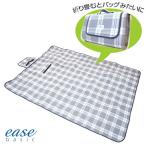 ■在庫限り・入荷なし■レジャーシート　タータンチェック　グレー （ レジャーマット ピクニックシート ピクニックマット ）