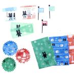 お弁当キット　ランチベアー （ お弁当グッズ おかずカップ ピック バラン おにぎりラップ ）