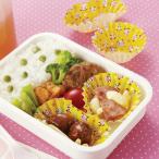 Yahoo! Yahoo!ショッピング(ヤフー ショッピング)お弁当カップ　おかずカップ　るんるんパンダ　抗菌カップ （ お弁当グッズ キャラ弁 おかずケース ）