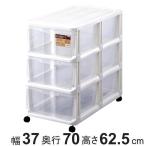 チェスト 押入れ収納ケース 引き出