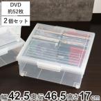 DVD кейс для хранения ....DVD для широкий 2 шт. комплект ( кейс для хранения место хранения box носитель информации место хранения box кейс крышка имеется сделано в Японии прозрачный простой литейщик большая вместимость )