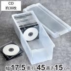 CD кейс для хранения ....CD для ( кейс для хранения место хранения box носитель информации место хранения box кейс крышка имеется перегородка . доска имеется в машине накладывающийся пластик сделано в Японии прозрачный )