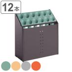  стойка для зонтов для бизнеса ob утечка urban 1 2 шт место хранения ( юридическое лицо ограничение для бизнеса стойка для зонтов глаз .. panel имеется umbrella подставка зонт подставка Shute тип зонт длина 1 2 шт )