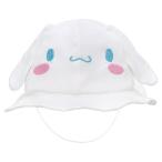  детская шляпа шляпа Cinnamoroll хлопок 100% ребенок ....(... резина имеется симпатичный девочка младенец Kids навес выход герой )