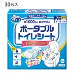  портативный туалет сиденье 30 листов ввод minala-k( уход для туалет портативный туалет сиденье одноразовый .. предмет отделка простой мощный дезодорация )