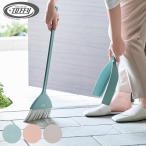  метла &amp;.... комплект Toffy магнит место хранения тонкий вход уборка независимый тип ( вход уборка метла .... магнит отходит . делать место хранения независимый ho поплавок )