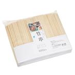 竹串 15cm 約500g入 業務�
