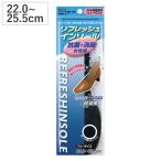 インソール リフレッ�