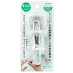  пинцет . вытащенный ( лупа имеется пинцет tsui The -. маленький зеленый bell сделано в Японии )