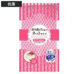 ki спойлер njikik long lipika сеть губка антибактериальный ( губка масло загрязнения посуда мытье soft сеть кухня кухня губка )