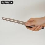 焼肉トング ステンレ�