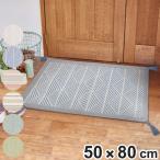  коврик перед дверью 50×80 Индия хлопок. .... коврик перед дверью салон ( коврик ковер ... хлопок коврик интерьер модный тонкий легкий предотвращение скольжения ширина 80cm )