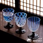 ショッピング水玉 廣田硝子 グラス ソーダ氷コップ 市松 水玉 十草 黒 クリア （ ガラス 日本製 盃 酒器 デザート 食器 コップ ）