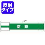 �Ӿϡ������ȡס�ʸ�����ꡡ�⵱��ȿ�ͥ����ȥ����� �� �������� ���ȥ��å� ��