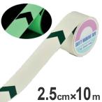 �⵱���߸��ơ��ס��ɺ��ѡ�����ա�2.5cm��10������Υ�������� �� ����ơ��� ͶƳɸ�� �ɺ����� ��