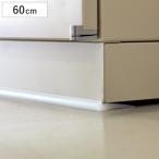  мебель переворачивание предотвращение переворачивание предотвращение резина мебель для инвентарь для ширина 60cm ( выдерживающий . коврик выдерживающий . гель землетрясение земля . меры стопор выдерживающий . для предотвращение скольжения прокат инструмент не необходимо )