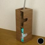 バスク　BOSK　フローリングワイパースタンド　（ 清掃用具 省スペース 掃除 ）