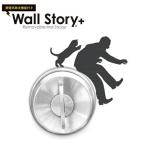 ■在庫限り・入荷なし■ ウォールステッカー　壁紙シール　逆襲 Wall Story＋　静電気除去機能付き （ インテリアシール ドアノブ ）