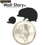 ■在庫限り・入荷なし■ ウォールステッカー　壁紙シール　ハリネズミ　Wall Story＋　静電気除去機能付き （ インテリアシール ドアノブ ）