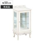  стекло шкаф ширина 50cm 3 уровень . серия кошка ножек задняя сторона зеркало из дерева vi oreta( коллекция подставка белый мебель дисплей кейс полка витрины полки 3 поверхность стекло )