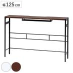  монитор стол ширина 125cm двойной монитор соответствует монитор подставка ( стол стол стол глубина 25cm тонкий 2 -ступенчатый высота настройка монитор 2 шт. установка компьютерный стол )