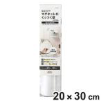  магнит сиденье магнит ..... сиденье 20cm×30cm металлическая пыль сиденье орнамент ( стена установка наклейка магнит переделка сиденье DIY орнамент место хранения. ...)