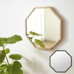 ■在庫限り・入荷なし■ウォールミラー　wall life　吊鏡　八角　ウォールライフ金具 （ 壁掛け ミラー 壁掛けミラー 鏡 ）