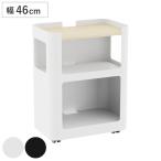  тумбочка на колесах 3 уровень ширина 46cm под дерево настольный имеется с роликами . открытый Wagon ( юридическое лицо ограничение Wagon боковой Wagon выдвижной ящик место хранения стол внизу стол ширина )