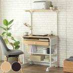 ショッピングpcデスク PCデスク パソコン机 引出し付き スチールフレーム製 Bisco 幅75cm （ デスク 机 テーブル パソコンデスク プリンター収納 ）