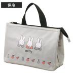 ショッピングミッフィー ランチバッグ カバー付きランチバッグ ミッフィー （ お弁当袋 ミニバッグ 手提げ サブバック 鞄 保温 バッグ ）