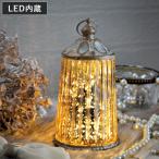  настольный светильник biju-re You ruLED фонарь ( непрямое освещение настольный стол лампа настольный свет LED фонарь тип аккумулятора )