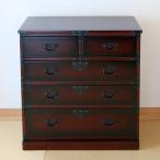 引出箪笥 4段 民芸調 桐製 和タンス 