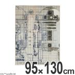 ■在庫限り・入荷なし■スターウォーズ　ラグ　スミノエ　R2-D2LINE　95×130cm （ R2D2 ラグマット マット ）