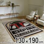 ■在庫限り・入荷なし■スターウォーズ　ラグ　スミノエ　ボバフェット　130×190cm （ ラグマット STAR WARS ）