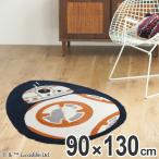 ■在庫限り・入荷なし■スターウォーズ　ラグ　スミノエ　BB-8　STAR　WARS （ BB8 ラグマット スターウォーズシリーズ ）