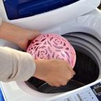 ■在庫限り・入荷なし■ 洗濯ネット ブラジャー 洗濯ボール ブラボー Bravo ( ブラジャーネット ボール型 洗濯用品 )