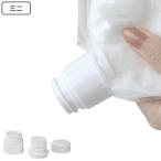 袋のふた　ミニフタッ